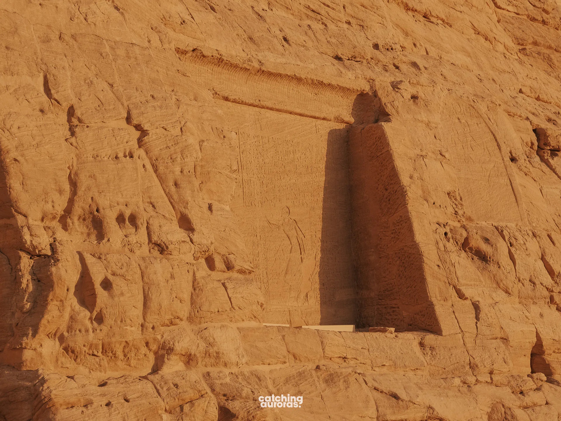 Carved relief on the cliff face beside the Abu Simbel temples